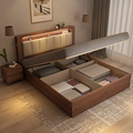 实木胡桃色主卧大床现代简约1.8米双人床气压储物收纳床1.5米箱体
