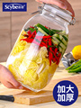 四川家用泡菜坛子加厚玻璃密封透明腌制罐腌菜坛子大号咸菜缸带盖