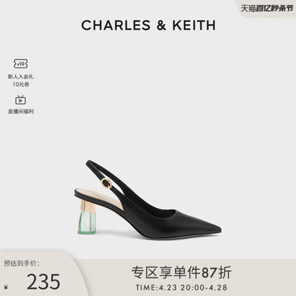CHARLES&KEITH春夏女鞋CK1-60280376时尚拼接高跟尖头凉鞋女鞋