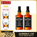 杰克丹尼Jack Daniel`s田纳西州威士忌双瓶组合进口洋酒700ml*2支