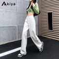 akiya白色牛仔裤女秋季高级感穿搭小个子高腰阔腿垂感直筒九分裤