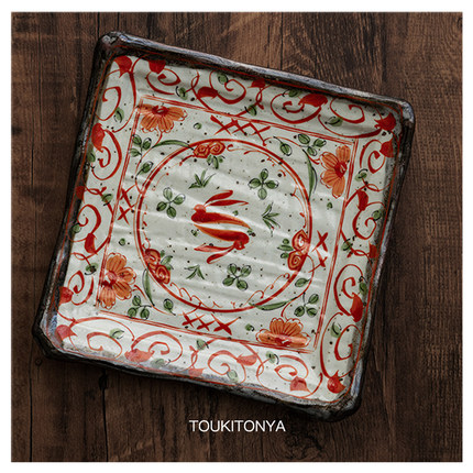 现货日本进口美浓烧和风赤绘花角皿寿司盘大方盘日式家用陶瓷餐具