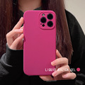 液态硅胶火龙果色适用iphone15手机壳14苹果13pro max新款12纯色