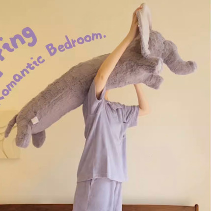 长条抱枕大象玩偶公仔创意礼物床上枕头女男生款夹腿侧身睡觉神器