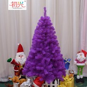 树紫色家用装饰品1.2/1.5/1.8米豪华套餐大型圣诞节酒店商场