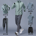 跑步运动服套装男士夏季2024新款速干衣休闲户外男款爸爸品牌男装