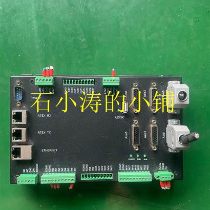 RTEX总线控制器,ZMC432N-16