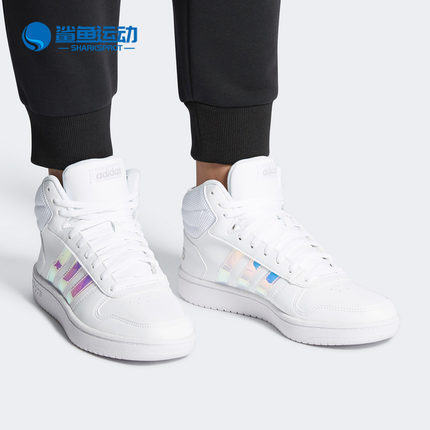 Adidas/阿迪达斯正品秋季新款高帮镭射运动休闲鞋板鞋 EH3414