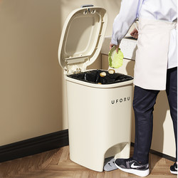 厨房垃圾桶大容量30升残渣卫生桶台下隐藏式厨余收纳桶带盖脚踏式