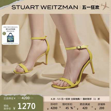 Stuart Weitzman/SW NUNAKEDCURVE 85 SANDAL 春夏细跟一字带凉鞋