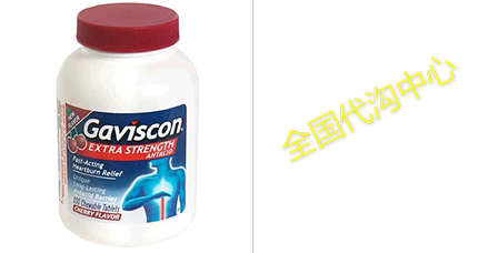 Gaviscon Antacid, Extra Strength, Cherry, Chewable Tablets,