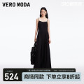 Vero Moda连体裤2024春夏新款优雅气质黑色纯色吊带连体阔腿裤女