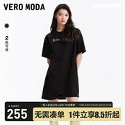 Vero Moda连衣裙2024春夏新款休闲舒适潮流宽松圆领