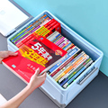 放书的收纳箱可折叠书箱教室用学生装书籍整理储物箱高中宿舍神器