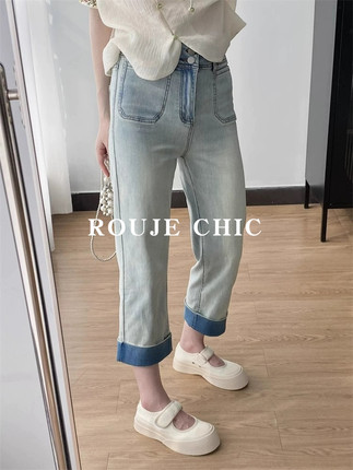 法国Rouje Chic复古弹力修身九分牛仔裤女夏季薄款百搭小个子裤子