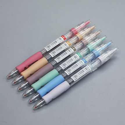 晨光彩色按动中性笔学生用AGP02315六色手账彩笔子弹头果汁笔水笔