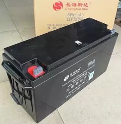 湖北武汉 长海斯达蓄电池12V150AH 长海斯达蓄电池6-FM150