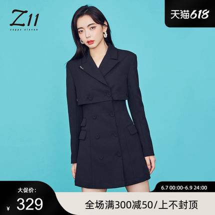 Z11女装 春季新款修身西装领长袖连衣裙H317