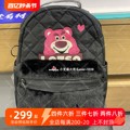 中国李宁专柜正品草莓熊卡通图案男女时尚运动休闲双肩包ABSR202