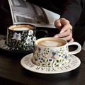 复古油画般铃兰花开咖啡杯碟手绘拿铁杯套装原创设计礼物陶瓷杯子