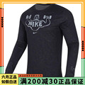 NIKE耐克男子秋季新款印花运动长袖T恤圆领休闲打底衫 FJ2405-010