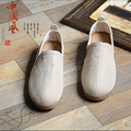 男鞋夏季一脚蹬中国风