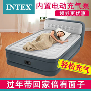 INTEX充气床垫单人双人加厚折叠自动冲气床便携垫家庭家用气垫床