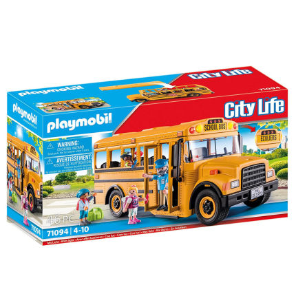 摩比世界玩具车playmobil校车送儿童男生日礼物圣诞节日71094积木