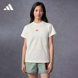 休闲简约舒适上衣圆领短袖T恤女装夏季adidas阿迪达斯官方轻运动