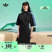 时尚修身紧身运动休闲连衣裙女装adidas阿迪达斯官方三叶草IC2270