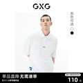 GXG男装 双色假两件小刺绣休闲阔版POLO衫2022年夏季新品