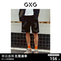 GXG男装 重磅系列牛仔短裤男喷绘撞色潮流洋气 2023年夏季新品
