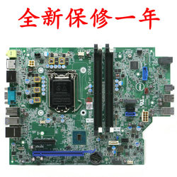 全新 戴尔 DELL OptiPlex 7040 SFF 主板GX45R HD5W2 J5HF0 VTC0D