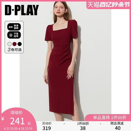 DPLAY2024春夏法式复古红色连衣裙方领红色回门服礼服订婚服女