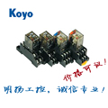 Koyo光洋继电器 KM2N2-A110（10倍数起售）7A