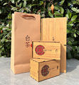 新品新茶礼盒茶叶盒安吉特产白茶叶包装纸板100克空盒二两空礼盒