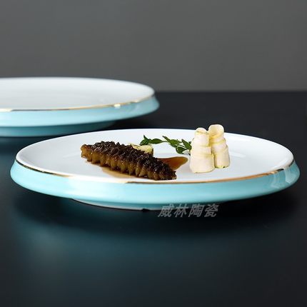 中式意境菜盘餐厅酒店陶瓷圆形餐具展示盘热菜盘冷菜盘饭店凉菜盘