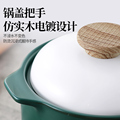 砂锅盖子单盖单卖家用沙锅盖配盖砂锅盖子陶瓷锅盖单个圆形加厚