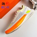 Nike ZoomX Streakfly男子运动减震透气竞速白银跑步鞋DJ6566-101