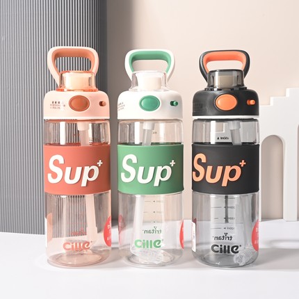 新款希乐塑料杯tritan吸管刻度奶瓶材质学生水杯食品级无异味水壶