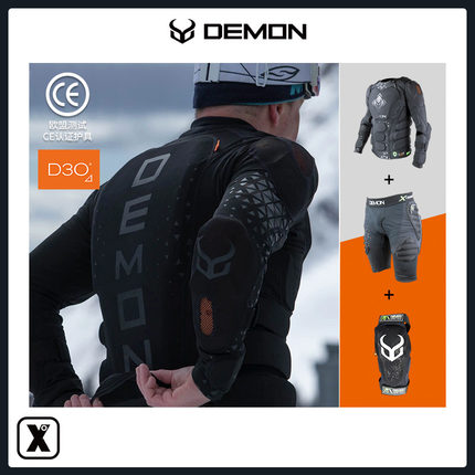 易毒[EXDO] W24热销款 Demon单板滑雪护具护膝女D3O护甲短护臀男