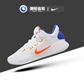 耐克Nike Hyperdunk X Low 耐磨防滑低帮篮球鞋白色 FB7163-181