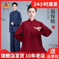 中国风女装2023新款秋冬