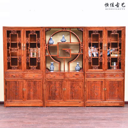中式红木古典全实木明清仿古南榆木家具书橱书柜组合三件套储物柜