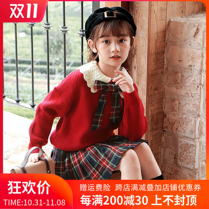 女童学院风套装2023年秋冬新品韩版儿童洋气毛衣百褶裙时尚两件套
