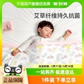 良良婴儿被子大尺寸宝宝薄夹棉空调被儿童幼儿园午睡纯棉小被子