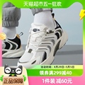 Adidas阿迪达斯男女鞋CLIMACOOL清风运动鞋跑步鞋IF6733