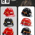 矿山专用玻璃钢矿工反光条三道筋安全帽抗砸可印字挂矿灯煤矿头盔