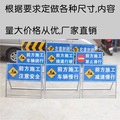 四川成都反光公路前方施工指示交通标志限速安全警示牌道路施工牌