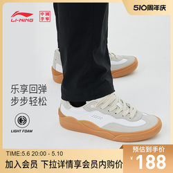 时代少年团同款中国李宁SKATEGENERAL滑板鞋男鞋新款运动鞋男